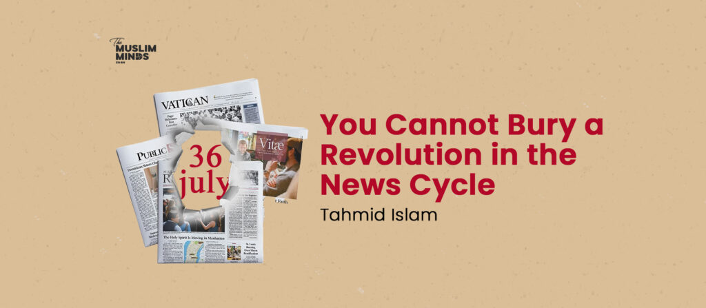 You Cannot Bury a Revolution in the NewsCycle
